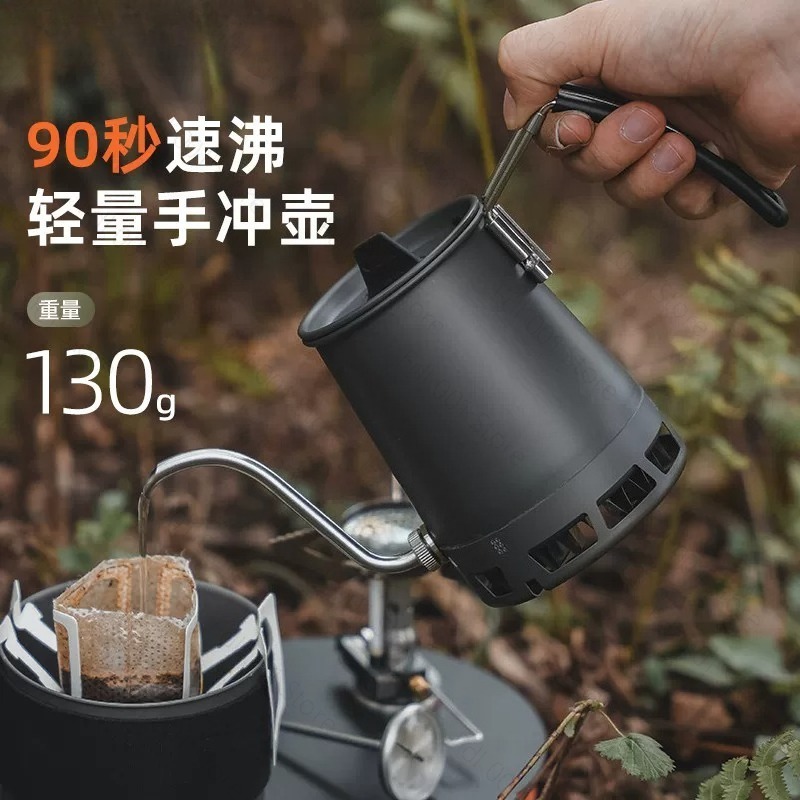 携帯用軽量ロング注ぎ口手注ぎケトル アルミ製キャンプポット  - Pour Pot Aluminum のレビューと価格